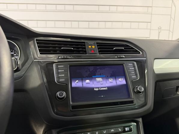 Volkswagen Tiguan II с пробегом 2017 года, цена 2 893 000 рублей, 35617 км, внедорожник, Автокод Объявления