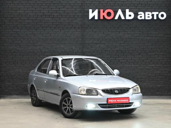 Hyundai Accent II с пробегом 2005 года, цена 300 000 рублей, 313877 км, седан, Автокод Объявления
