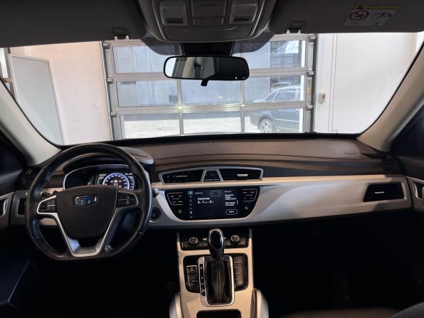 Geely Atlas I с пробегом 2021 года, цена 2 050 000 рублей, 65174 км, внедорожник, Автокод Объявления