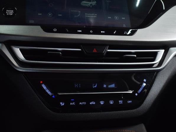 Changan CS35 Plus I с пробегом 2019 года, цена 1 499 999 рублей, 80903 км, внедорожник, Автокод Объявления