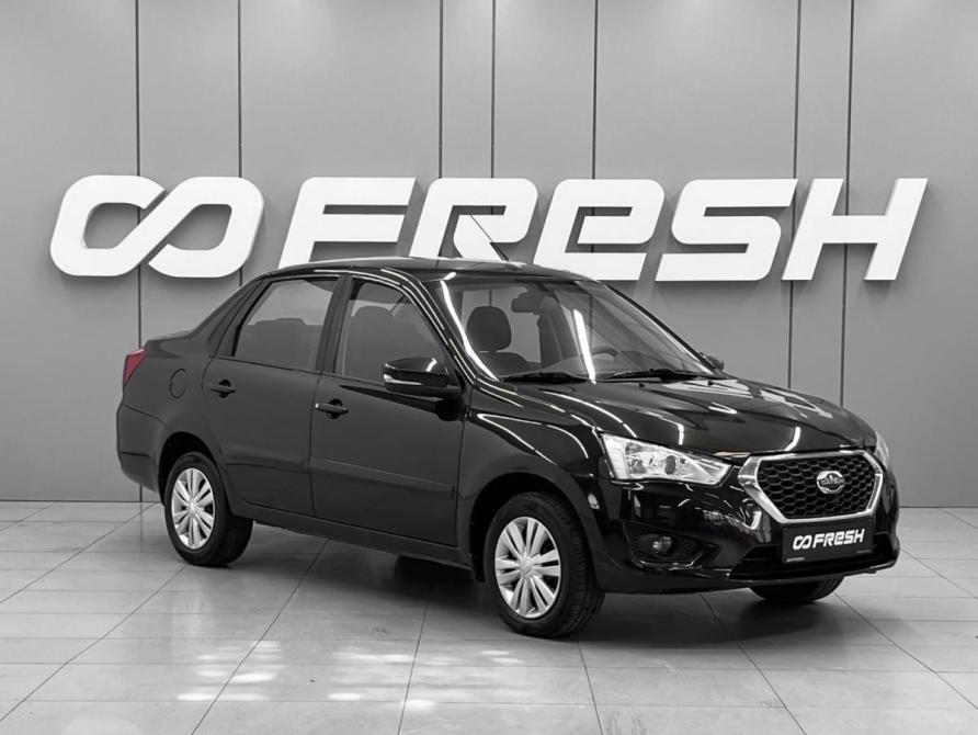 Datsun on-DO I Рестайлинг Ростов-на-Дону  - изображение 1