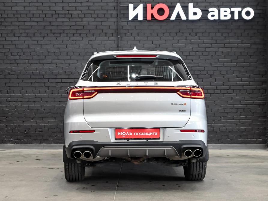 Xcite X-Cross 8 Екатеринбург  - изображение 5