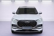 Chery Tiggo 8 Pro Max I Рестайлинг Москва  - изображение 22