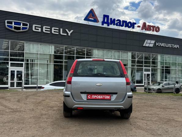 Ford Fusion I с пробегом 2005 года, цена 230 000 рублей, 324542 км, хэтчбек, Автокод Объявления