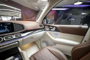 Mercedes-Benz Maybach GLS I Рестайлинг Москва  - изображение 29