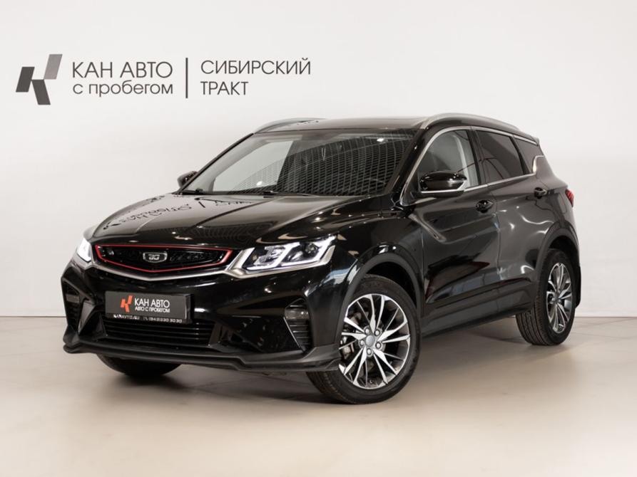 Belgee X50 Казань  - изображение 1