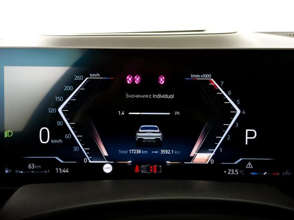BMW X6 III (G06) Рестайлинг с пробегом 2024 года, цена 12 622 100 рублей, 17235 км, внедорожник, Автокод Объявления