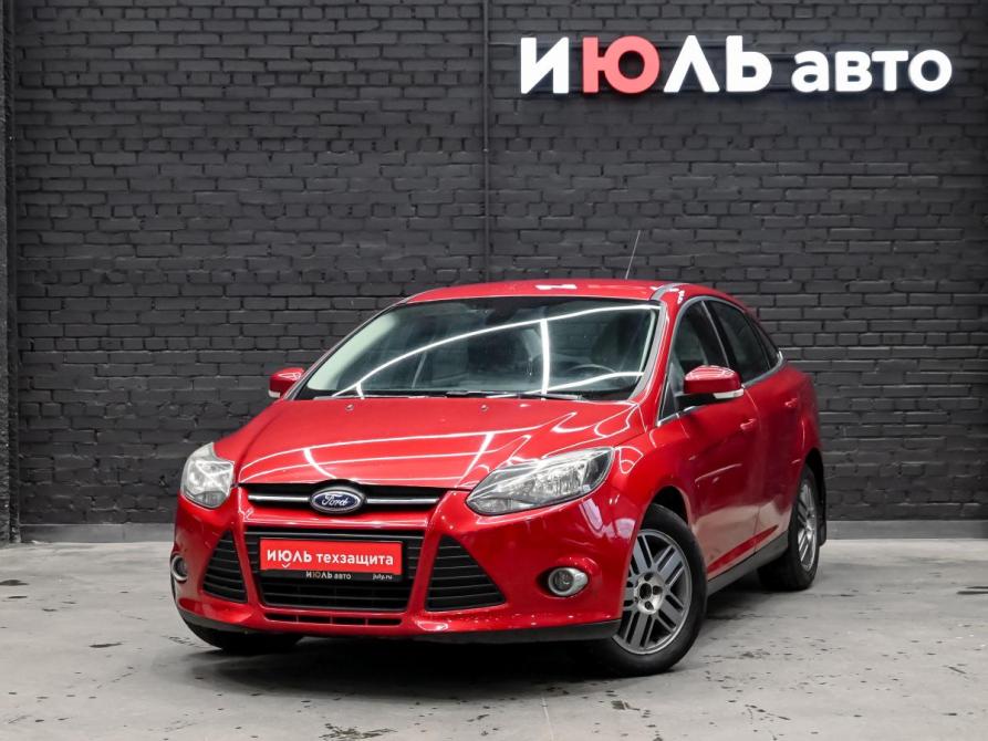 Ford Focus III Екатеринбург  - изображение 1
