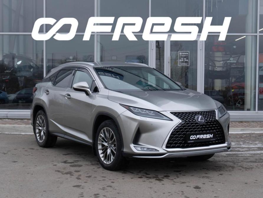 Lexus RX IV Рестайлинг Улан-Удэ  - изображение 1