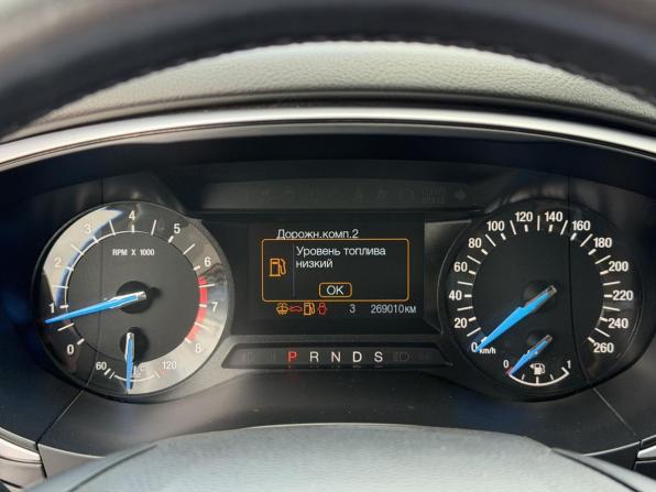 Ford Mondeo V с пробегом 2016 года, цена 1 258 600 рублей, 268992 км, седан, Автокод Объявления