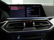 BMW X7 I (G07) Санкт-Петербург  - изображение 95