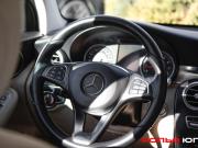 Mercedes-Benz GLC I (X253) Москва  - изображение 32