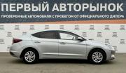 Hyundai Elantra VI (AD) Рестайлинг Краснодар  - изображение 24