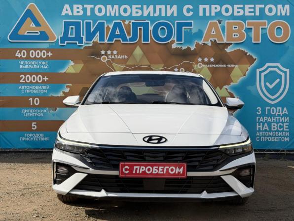 Hyundai Elantra VII (CN7) Рестайлинг с пробегом 2024 года, цена 2 100 000 рублей, 41000 км, седан, Автокод Объявления