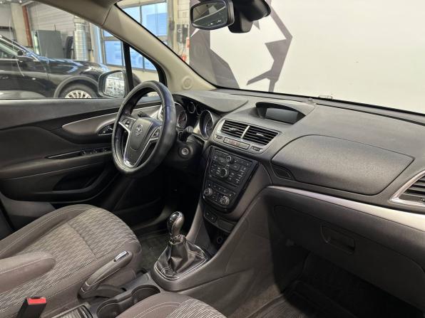 Opel Mokka I с пробегом 2013 года, цена 919 900 рублей, 205969 км, внедорожник, Автокод Объявления