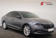 Skoda Octavia IV (A8) Ярославль  - изображение 27