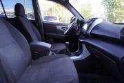 Lifan X60 I Ульяновск  - изображение 39