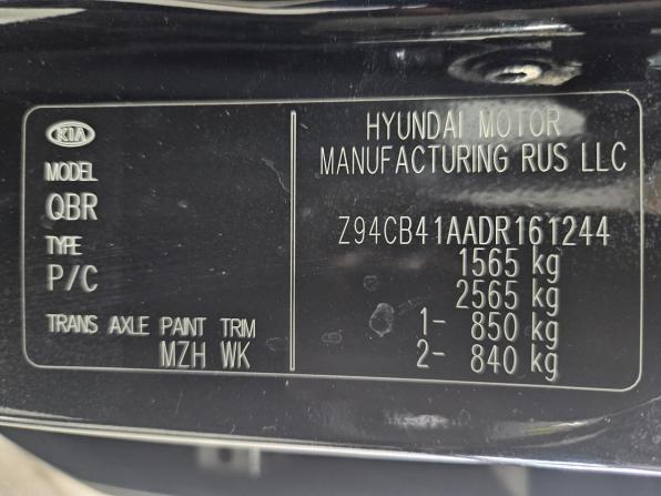 Kia Rio III с пробегом 2013 года, цена 674 000 рублей, 179591 км, седан, Автокод Объявления