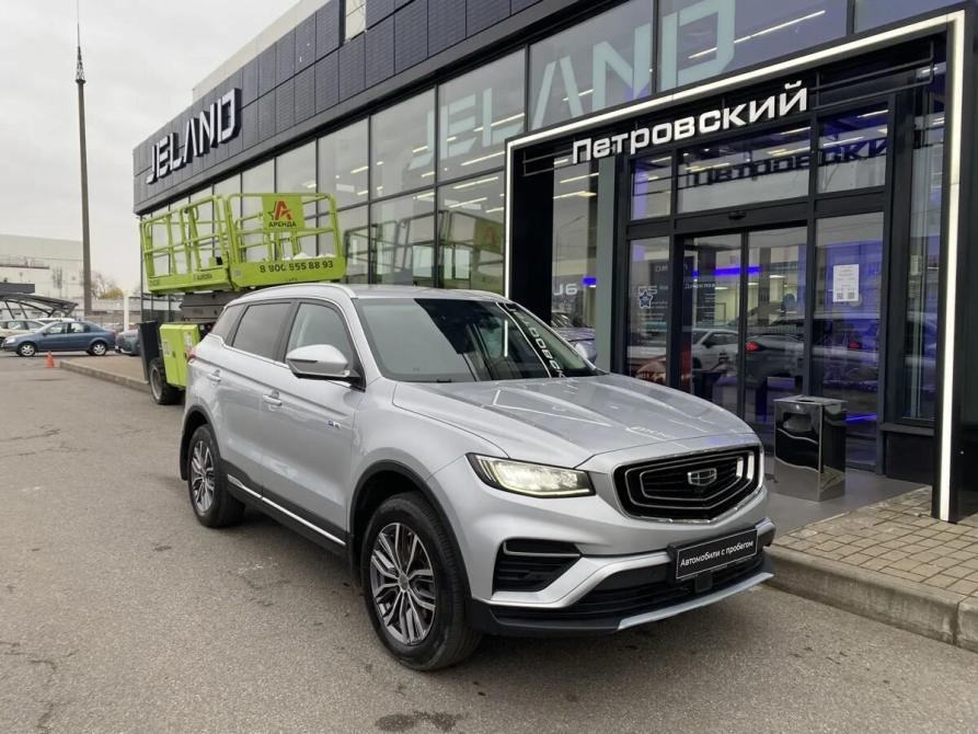 Geely Atlas Pro Санкт-Петербург  - изображение 1
