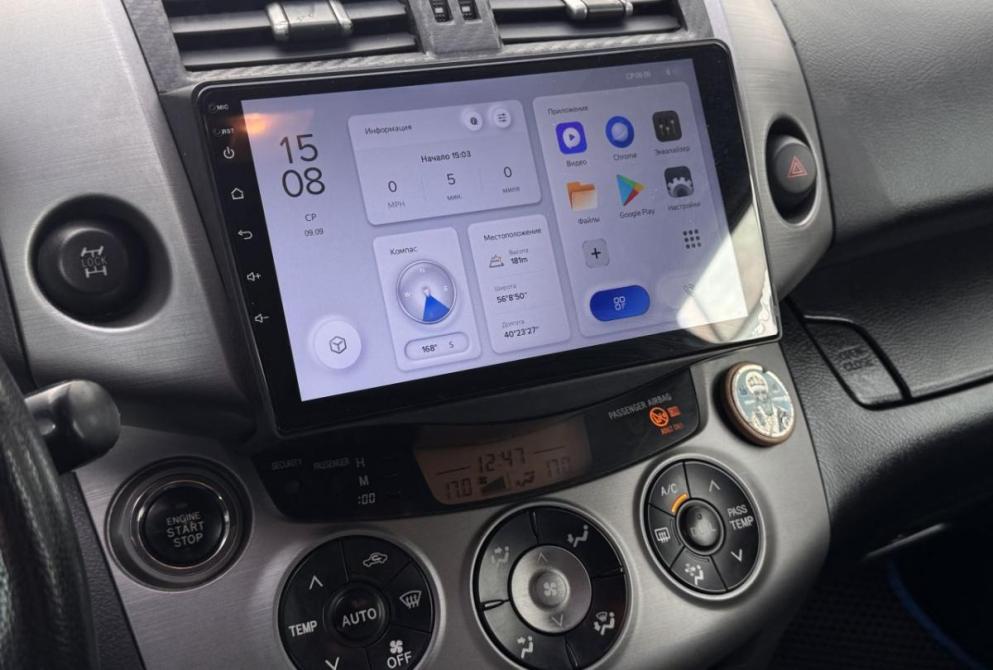 Toyota RAV4 III (XA30) Владимир  - изображение 13
