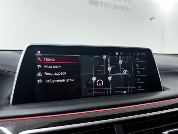 BMW 7 серии VI (G11/G12) Рестайлинг с пробегом 2021 года, цена 5 998 990 рублей, 99656 км, седан, Автокод Объявления
