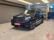 Mercedes-Benz GLS I (X166) Пермь  - изображение 34