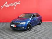 Skoda Rapid I Рестайлинг Вологда  - изображение 19