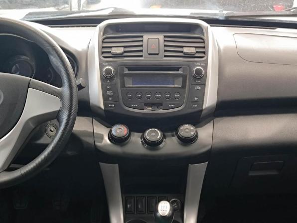 Lifan X60 I с пробегом 2014 года, цена 249 000 рублей, 228063 км, внедорожник, Автокод Объявления