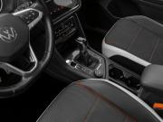 Volkswagen Tiguan II Рестайлинг Москва  - изображение 41