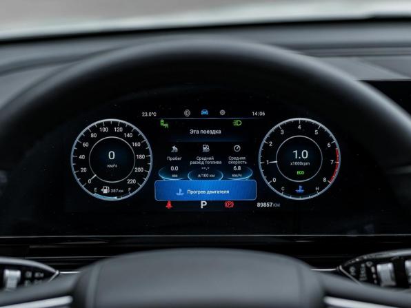 Omoda C5 I с пробегом 2023 года, цена 1 505 000 рублей, 89820 км, внедорожник, Автокод Объявления