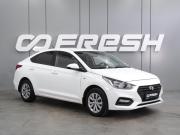 Hyundai Solaris II Воронеж  - изображение 19