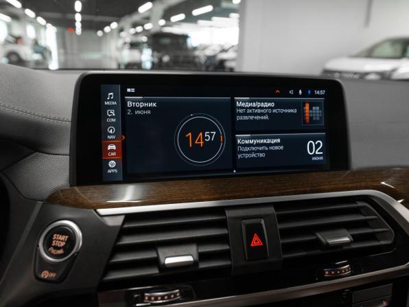 BMW X4 II (G02) с пробегом 2021 года, цена 4 490 000 рублей, 83456 км, внедорожник, Автокод Объявления