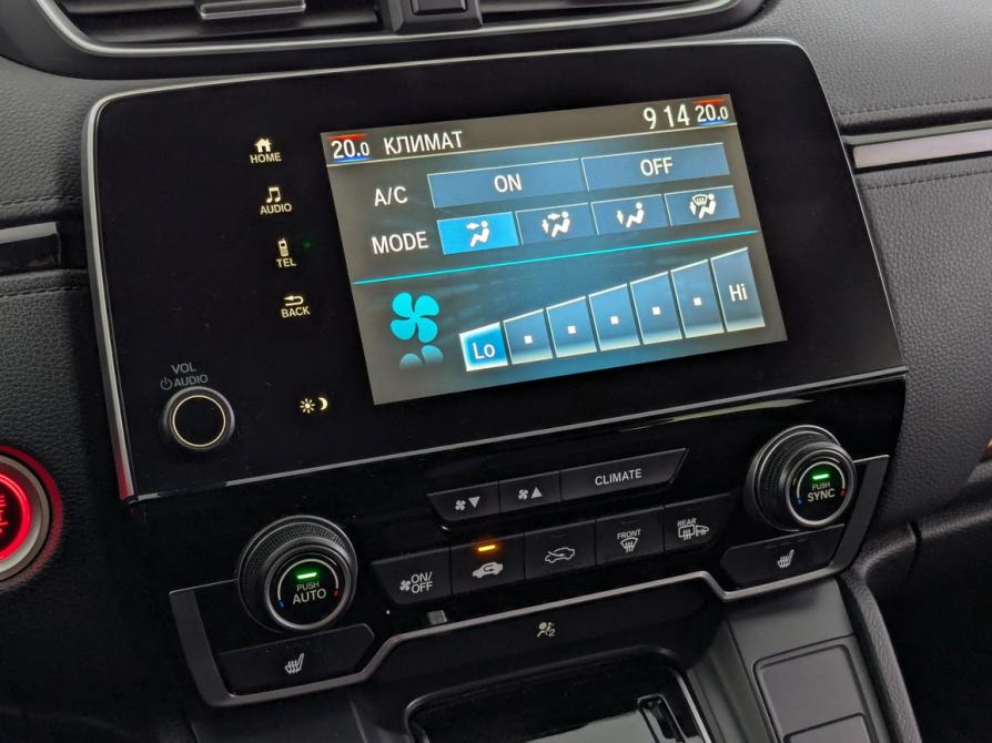 Honda CR-V V Рестайлинг Москва  - изображение 27