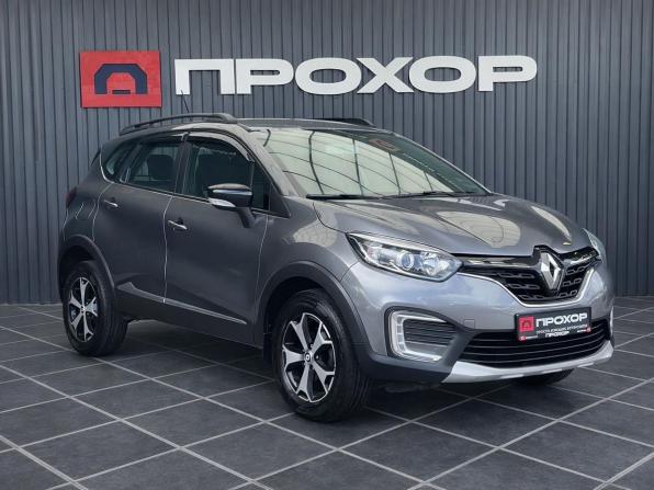 Renault Kaptur I Рестайлинг с пробегом 2021 года, цена 1 637 000 рублей, 79998 км, внедорожник, Автокод Объявления