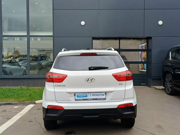 Hyundai Creta I Рестайлинг с пробегом 2021 года, цена 2 059 000 рублей, 53000 км, внедорожник, Автокод Объявления
