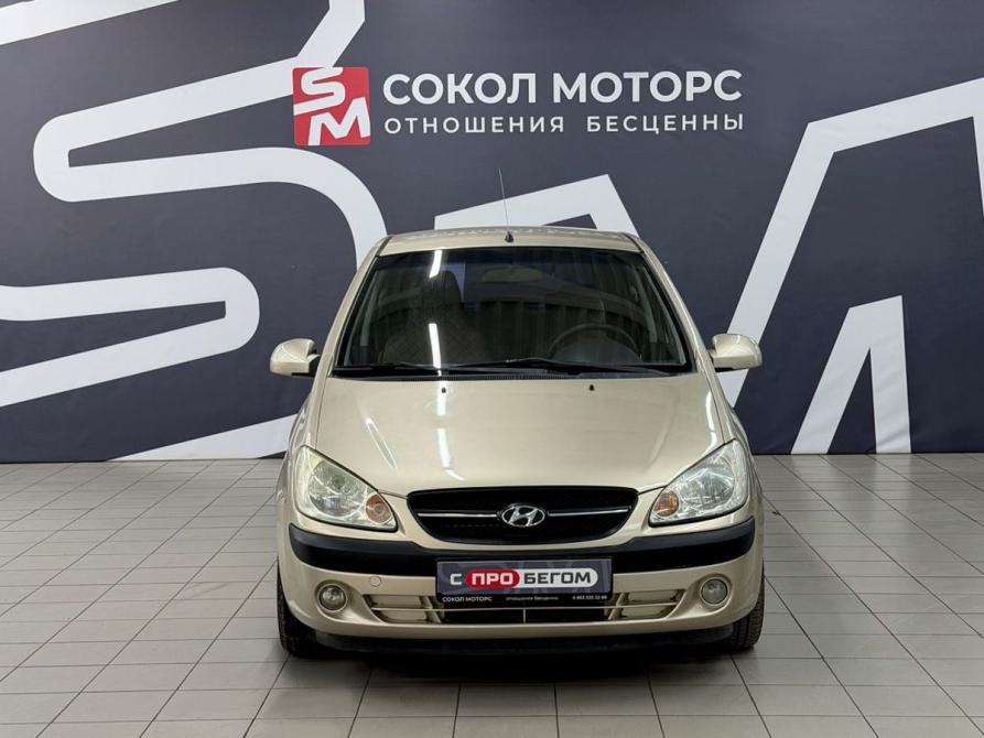 Hyundai Getz I Рестайлинг Ростов-на-Дону  - изображение 3