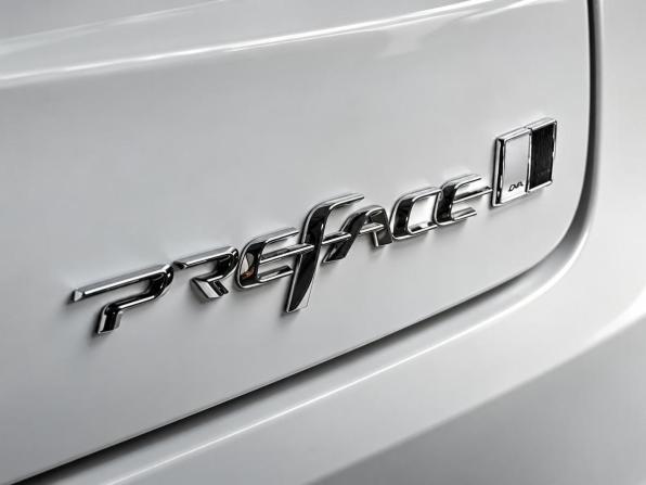 Geely Preface I с пробегом 2024 года, цена 2 625 000 рублей, 18904 км, седан, Автокод Объявления