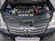 Nissan Almera III (G15) Ульяновск  - изображение 38