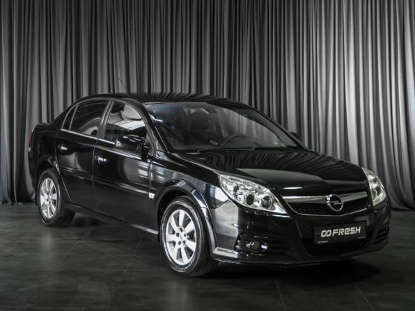 Opel Vectra C Рестайлинг с пробегом 2006 года, цена 330 040 рублей, 385803 км, седан, Автокод Объявления