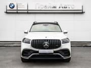 Mercedes-Benz GLS AMG II (X167) Магнитогорск  - изображение 29