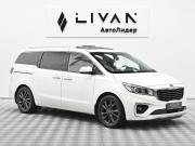 Kia Carnival III Москва  - изображение 23