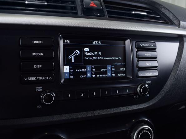 Kia Rio IV с пробегом 2019 года, цена 1 279 999 рублей, 147113 км, седан, Автокод Объявления