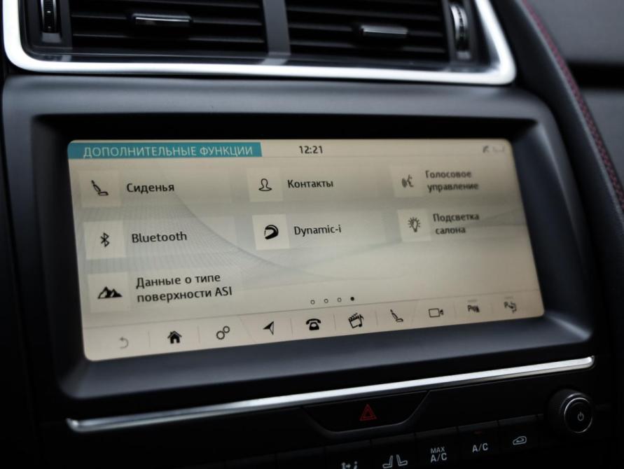 Jaguar E-Pace I Санкт-Петербург  - изображение 18