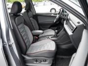 Volkswagen Tiguan II Рестайлинг (China Market) Краснодар  - изображение 36