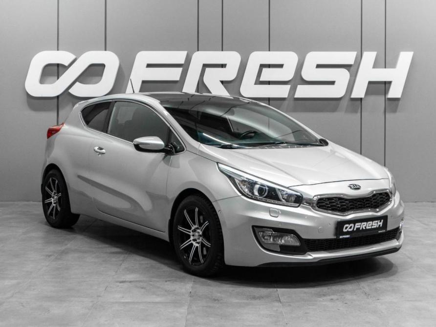 Kia Ceed II Тюмень  - изображение 1