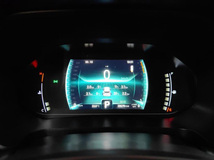 Chery Tiggo 4 Pro I Рестайлинг Подольск  - изображение 10