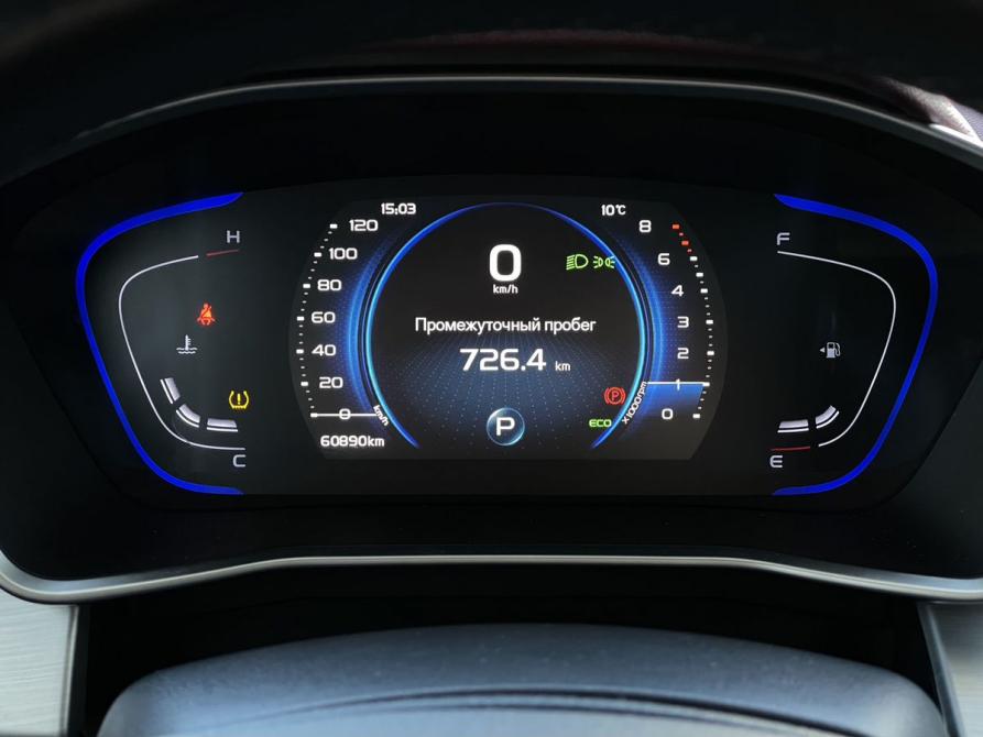 Geely Coolray I Екатеринбург  - изображение 20