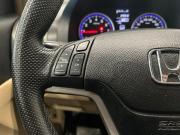 Honda CR-V III Санкт-Петербург  - изображение 42