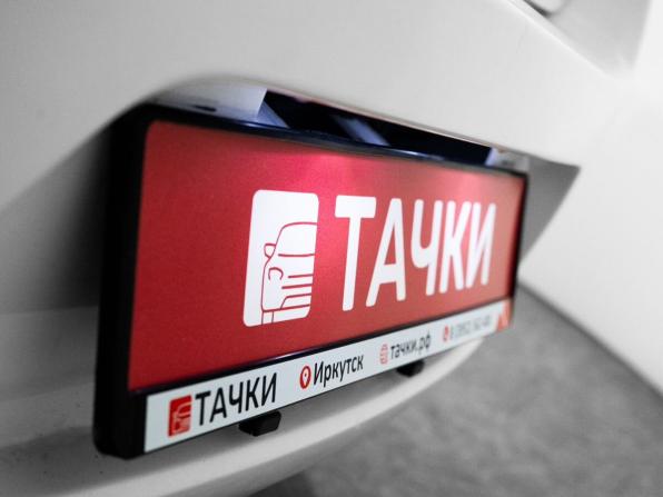 Nissan Leaf I (ZE0/AZE0) с пробегом 2017 года, цена 1 060 000 рублей, 127118 км, хэтчбек, Автокод Объявления