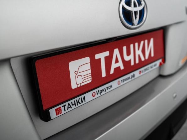 Toyota Prius IV (XW50) с пробегом 2016 года, цена 1 449 500 рублей, 113158 км, лифтбек, Автокод Объявления